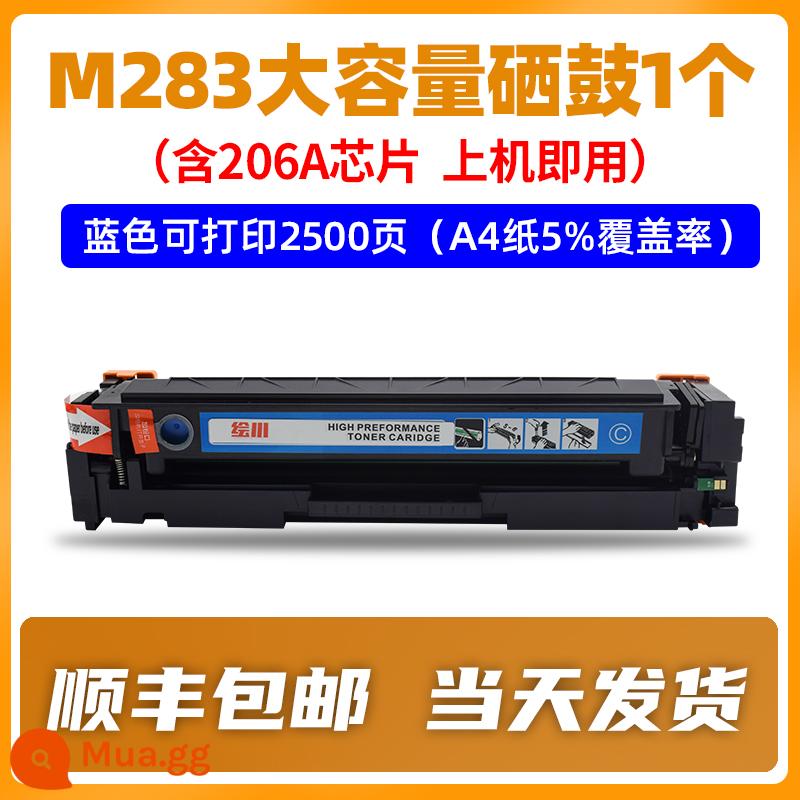 Chất lượng ban đầu] Huichuan phù hợp với hộp mực HP m283fdw hộp mực máy in màu HP m283cdw hộp bột 206A/207A m283 với chip W2110A/W2210A trống thuộc da chính hãng - [2500 trang] 1 hộp mực dung lượng lớn màu xanh (bao gồm chip 206A mới)