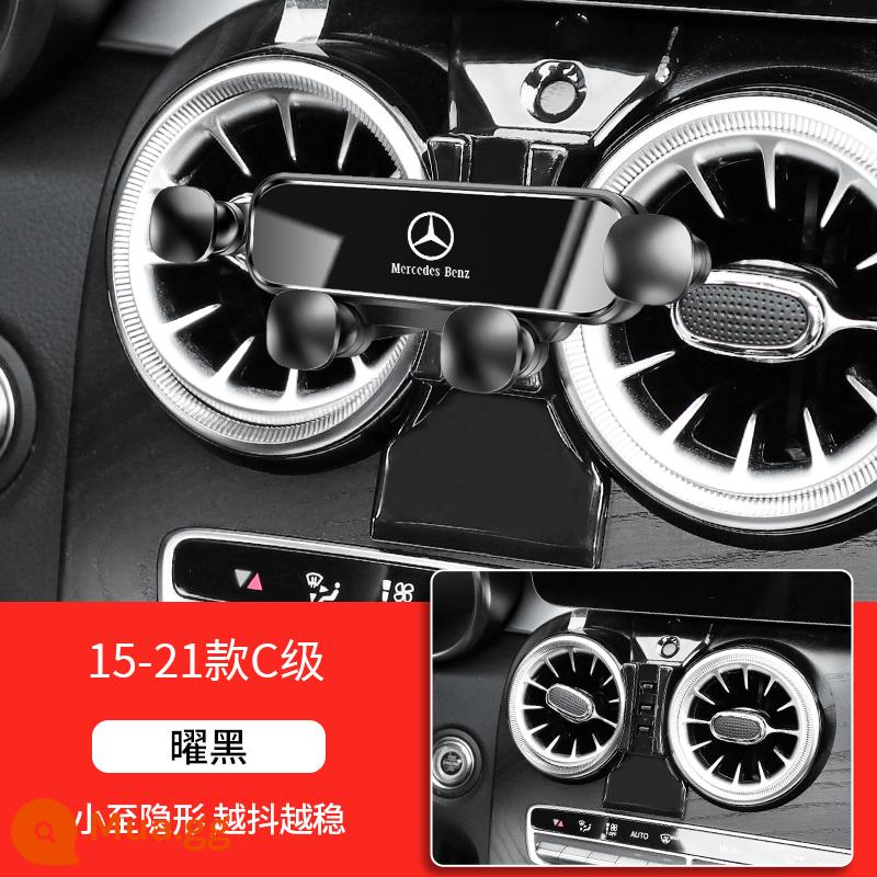 Giá đỡ điện thoại di động trên xe hơi Mercedes-Benz GLC260/300L GLA/GLB/CLA200/Class A Class C Class E - [Yaohei]Mô hình lớp C 15-21