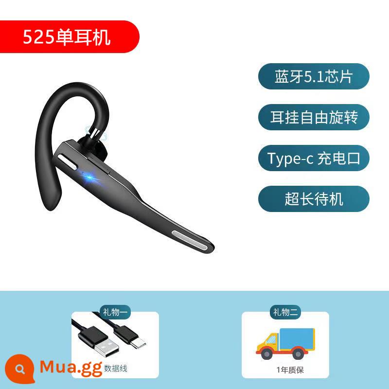 Tai Nghe Bluetooth Không Dây Móc Tai Chế Độ Chờ Siêu Dài HD Cuộc Gọi Một Tai Xe Kinh Doanh Giảm Tiếng Ồn Cho Huawei - 525 giảm tiếng ồn vua tai đơn