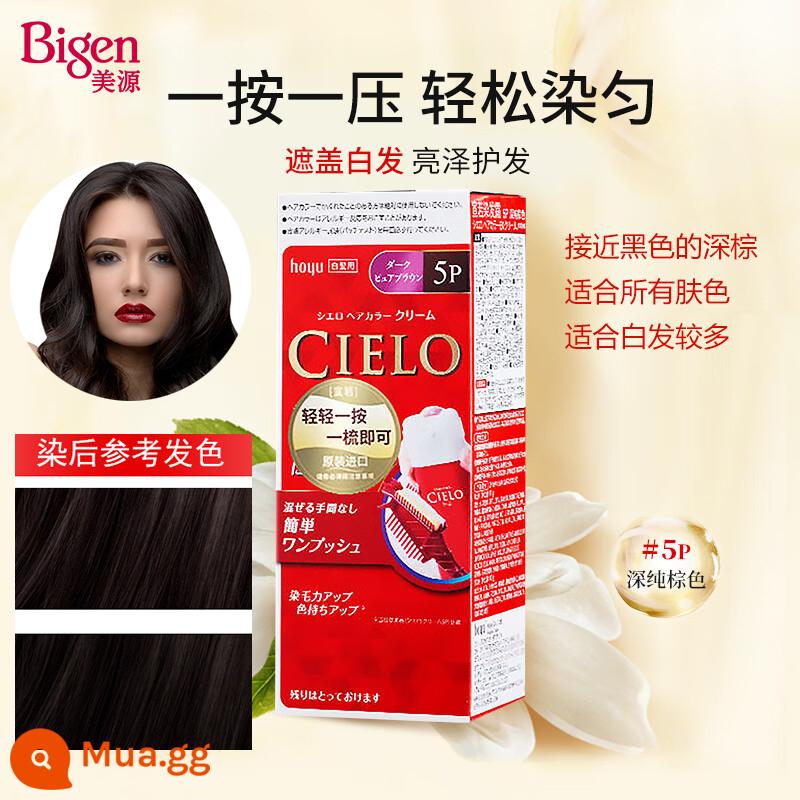 Nhật Bản Hoyu Meiyuan CIELO Xuanruo Thuốc Nhuộm Tóc Vật Có Sức Khỏe Bao Tóc Trắng Nguyên Chất Xốp Kem Xốp Nữ Nhập Khẩu - Bao bì mới màu nâu sẫm 5P