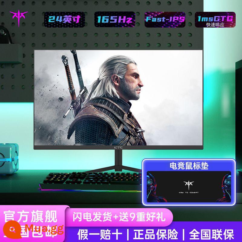 Màn hình máy tính IPS bàn chải cao KTC 27 inch 2K165Hz HD nâng và xoay trò chơi chơi game H27T22 - Bàn di chuột 24 inch PLUS+ phổ biến của KTC