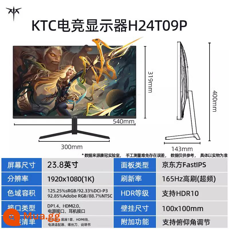 KTC24-inch gam màu rộng nhanh IPS panel màn hình chơi game 165hz ktch24t09plus - [H24T09P]Gam màu rộng 165Hz ips nhanh