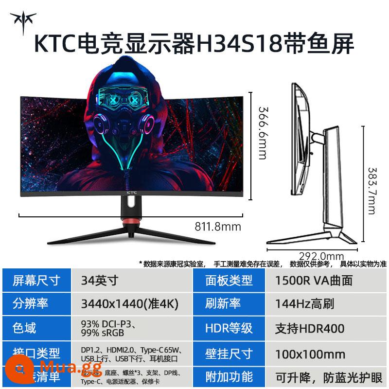 Màn hình máy tính IPS bàn chải cao KTC 27 inch 2K165Hz HD nâng và xoay trò chơi chơi game H27T22 - Bàn di chuột H34S18