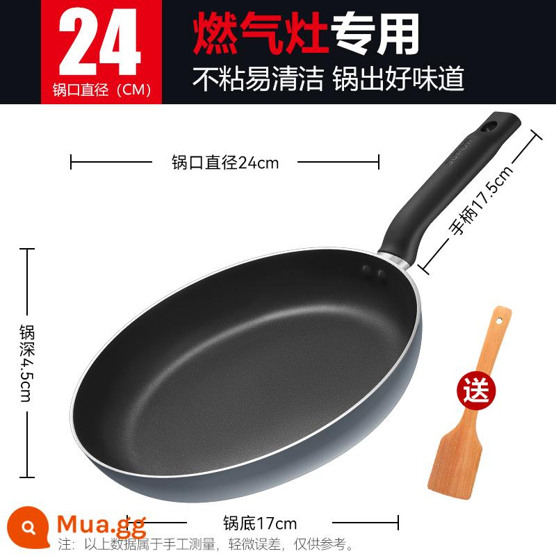 Chảo supol -fried, ít dầu khói, chảo pancake pancake pan, chảo không đặt - Ngọn lửa xanh 24cm [chảo chống dính]