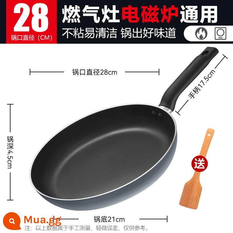 Chảo supol -fried, ít dầu khói, chảo pancake pancake pan, chảo không đặt - Màu xanh 28cm (phổ dụng cho bếp từ ngọn lửa mở [chảo chống dính]