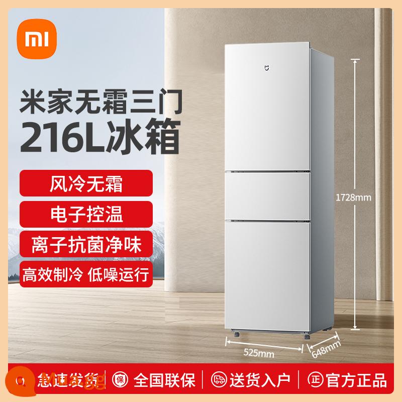 Xiaomi Mijia 215L tủ lạnh gia đình nhỏ ba cửa tiết kiệm năng lượng cho thuê đông lạnh câm ký túc xá cửa đôi 185 lít - Tủ lạnh ba cửa Mijia 216L, làm mát bằng không khí, không đóng tuyết, giao hàng trực tiếp từ kho gạo, giao hàng tận nhà