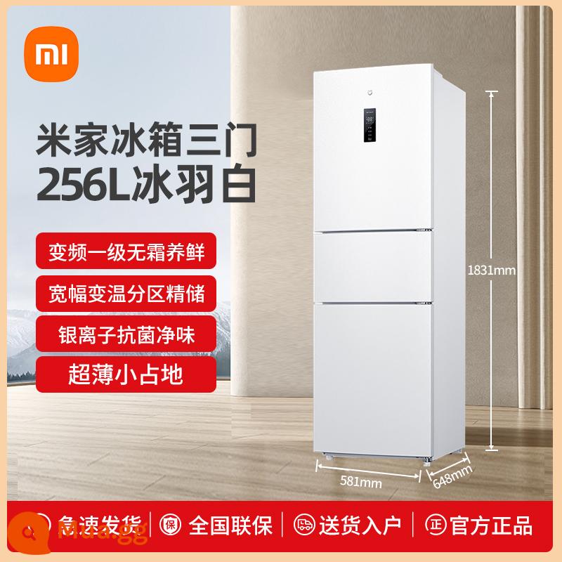 Xiaomi Mijia 215L tủ lạnh gia đình nhỏ ba cửa tiết kiệm năng lượng cho thuê đông lạnh câm ký túc xá cửa đôi 185 lít - Tủ lạnh ba cửa Mijia 256L gạo trắng lông băng kho giao hàng trực tiếp giao hàng tận nhà