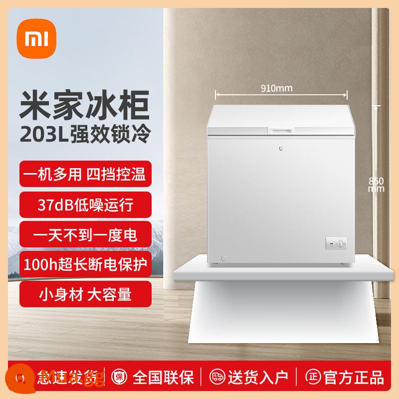 Xiaomi Mijia 215L tủ lạnh gia đình nhỏ ba cửa tiết kiệm năng lượng cho thuê đông lạnh câm ký túc xá cửa đôi 185 lít - Tủ đông Mijia 203L, Khóa lạnh mạnh mẽ, Giao hàng thẳng từ kho gạo, Giao hàng tận nhà