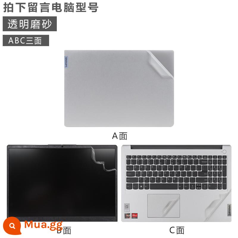 15.6 inch Lenovo IdeaPad 15 ALC7 màng bảo vệ R5 miếng dán vỏ máy tính phim màn hình máy tính xách tay phim - ABC mờ ba mặt trong suốt