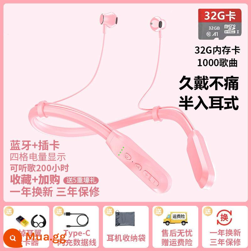 sản phẩm mới 2022 nghe nhạc thẻ cắm tai nghe bluetooth không dây 200 giờ MP3 pin lớn và thời lượng pin dài apple bán tai treo cổ phổ thông Huawei vivo Xiaomi oppo thể thao chạy bộ - Thẻ Bluetooth màu hồng dễ thương Phiên bản 32G [Hiệu ứng âm thanh 9D + Nửa tai + 200 giờ + Hiển thị pin]