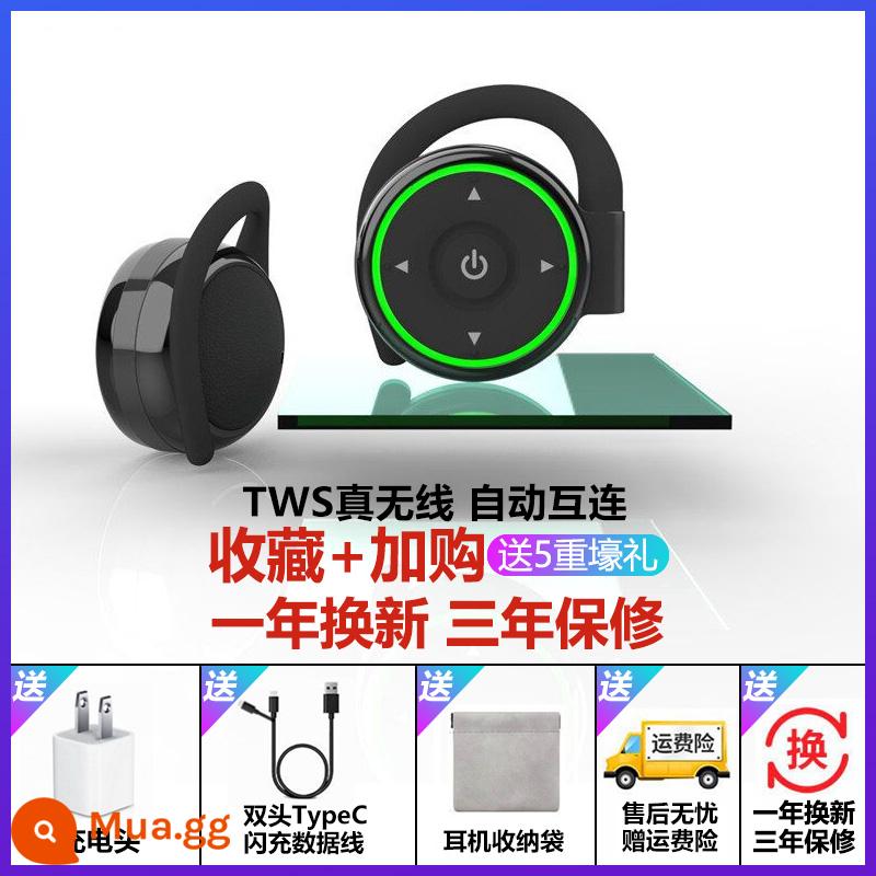 Tai nghe bluetooth thể thao không dây thực sự gọi điện không bị trễ cuộc gọi không có độ trễ trên cổ điện thoại di động gắn trên tai phổ thông - K1 True Wireless Black [Kết nối tự độngTWS + Hiệu ứng âm thanh 9D + Ánh sáng khí quyển]