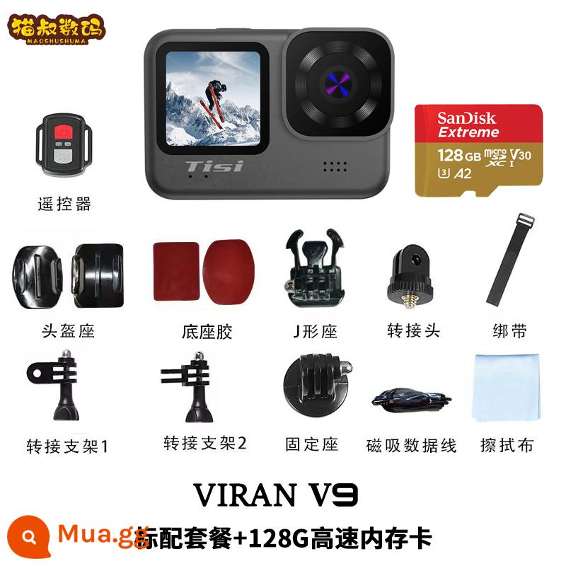 Mồi câu cá màn hình kép 4K self-media VLOG camera thể thao đầu máy quay xe đạp camera khỏa thân chống thấm nước - Gói tiêu chuẩn + thẻ nhớ 128G