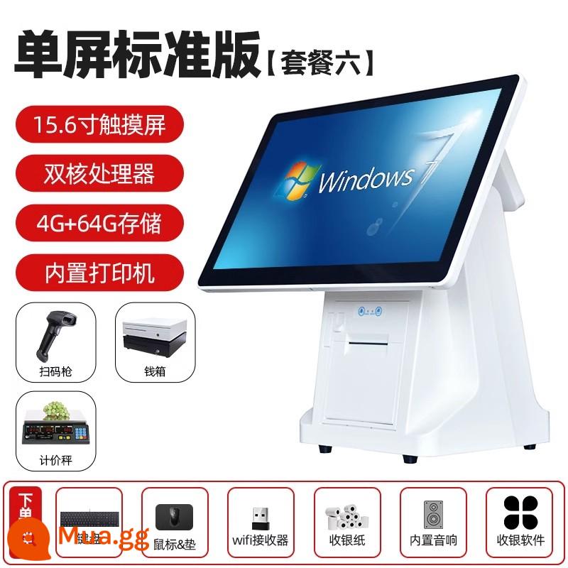 Máy tính tiền Tất cả dịch vụ ăn uống Siêu thị Cửa hàng tiện lợi Thuốc lá Cloud POS Touch Cờ vua và quân bài Cửa hàng quần áo màn hình kép Cửa hàng trà sữa Quét mã QR để đặt hàng Giao bữa ăn Máy tính đặc biệt Máy tính tiền Quản lý hệ thống Máy tính tiền - Máy quét lõi kép màn hình đơn [4G-64G] + hộp đựng tiền + thang định giá.