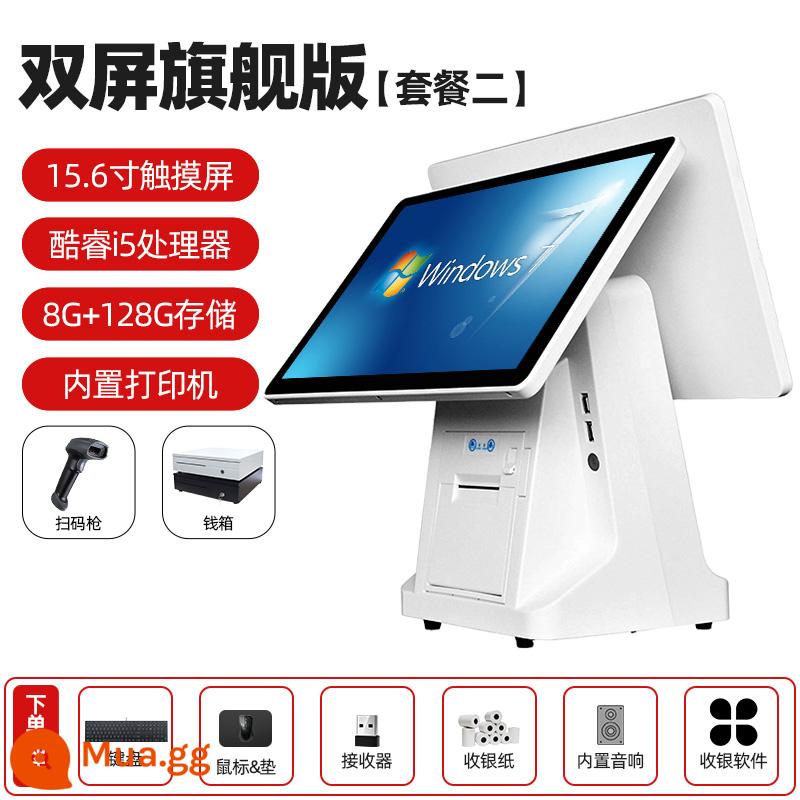 Máy tính tiền Tất cả dịch vụ ăn uống Siêu thị Cửa hàng tiện lợi Thuốc lá Cloud POS Touch Cờ vua và quân bài Cửa hàng quần áo màn hình kép Cửa hàng trà sữa Quét mã QR để đặt hàng Giao bữa ăn Máy tính đặc biệt Máy tính tiền Quản lý hệ thống Máy tính tiền - Màn hình kép-Core i5[8G-128G]-scanner + ngăn đựng tiền