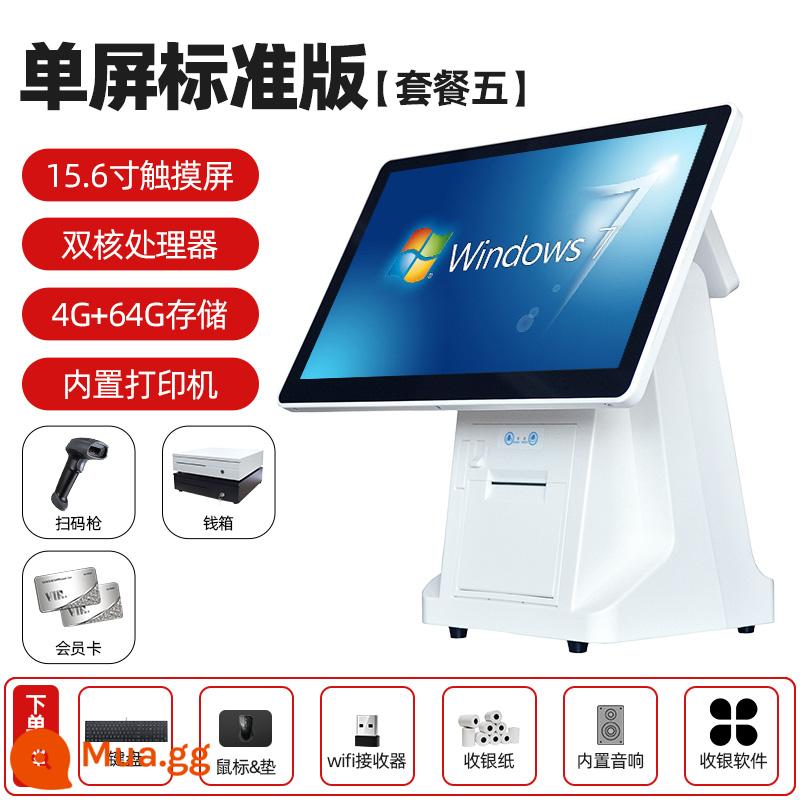 Máy tính tiền Tất cả dịch vụ ăn uống Siêu thị Cửa hàng tiện lợi Thuốc lá Cloud POS Touch Cờ vua và quân bài Cửa hàng quần áo màn hình kép Cửa hàng trà sữa Quét mã QR để đặt hàng Giao bữa ăn Máy tính đặc biệt Máy tính tiền Quản lý hệ thống Máy tính tiền - Máy quét lõi kép [4G-64G] + hộp đựng tiền + thẻ thành viên