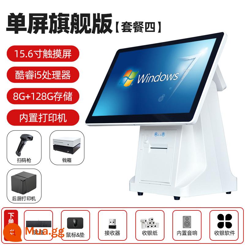 Máy tính tiền Tất cả dịch vụ ăn uống Siêu thị Cửa hàng tiện lợi Thuốc lá Cloud POS Touch Cờ vua và quân bài Cửa hàng quần áo màn hình kép Cửa hàng trà sữa Quét mã QR để đặt hàng Giao bữa ăn Máy tính đặc biệt Máy tính tiền Quản lý hệ thống Máy tính tiền - Màn hình đơn-Core i5[8G-128G]-scanner + ngăn đựng tiền + máy in nhà bếp