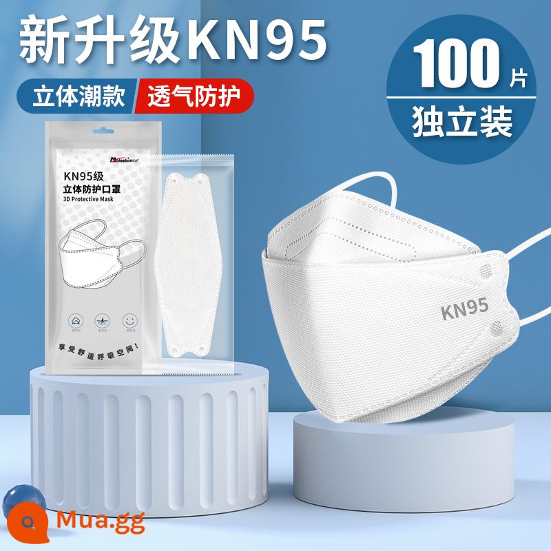 khẩu trang n95 3d ba chiều 2021 phiên bản thời trang mới kn95 mùa hè mỏng hình lá liễu dùng một lần nam nữ sành điệu - [KN95] Trắng 100 miếng-[đóng gói riêng lẻ]