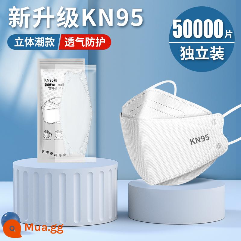 khẩu trang n95 3d ba chiều 2021 phiên bản thời trang mới kn95 mùa hè mỏng hình lá liễu dùng một lần nam nữ sành điệu - Trắng 50.000 chiếc-[đóng gói riêng lẻ]