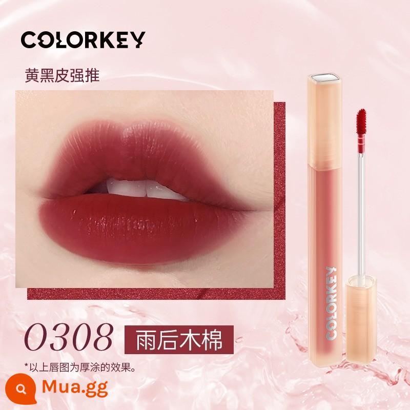 Colorkey Kiraqi son môi men son môi nữ r608 Kiraqi b605 chính thức flagship cửa hàng xác thực gương nhỏ màu đen - O308#Sau cơn mưa Kapok⭐[Son môi dạng sương nước]