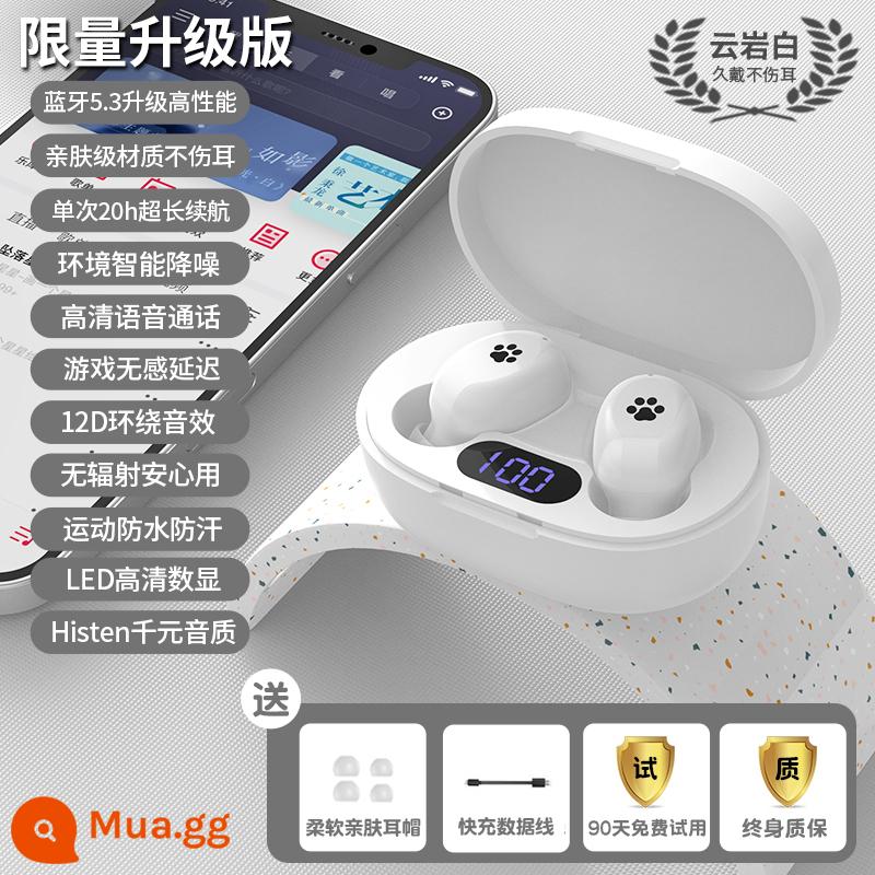 Tai nghe bluetooth dành cho nữ mới 2022 âm thanh chất lượng cao không dây thực sự dễ thương dành cho nữ thời lượng pin siêu dài - Yunyan White [Dòng móng vuốt mèo dễ thương + Chất lượng âm thanh vòm ngàn nhân dân tệ + Hiệu ứng âm thanh 16DHiFi Cuộc gọi HD thông minh + Thời lượng pin kéo dài 24 giờ + Dành riêng cho các cô gái]