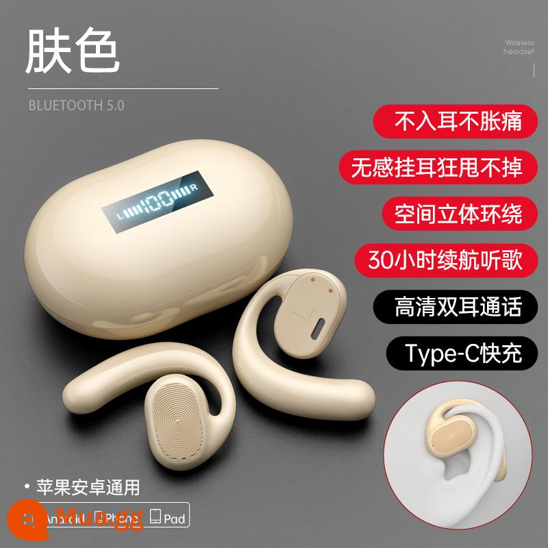 Tai nghe bluetooth thể thao không nhét tai true wireless loại móc tai 2022 chạy pin siêu lâu thích hợp cho Huawei - Phiên bản cao cấp màu da [không đau và không đau tai + Hiệu ứng âm thanh HIF + 30 giờ siêu mịn