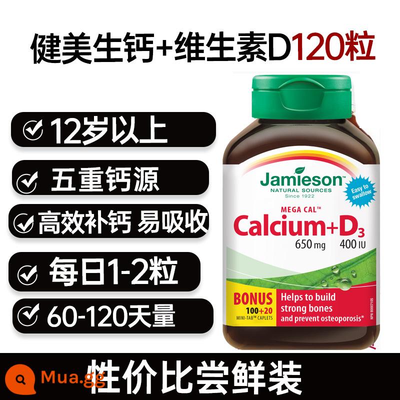 Viên uống canxi thụy sĩ của Úc hoàng hậu canxi thụy sĩ canxi axit xitric phụ nữ mang thai trung niên và cao tuổi canxi cacbonat trẻ em phụ nữ - [Năm Viên Canxi 120 Viên] Viên Canxi Vitamin D Thể Hình