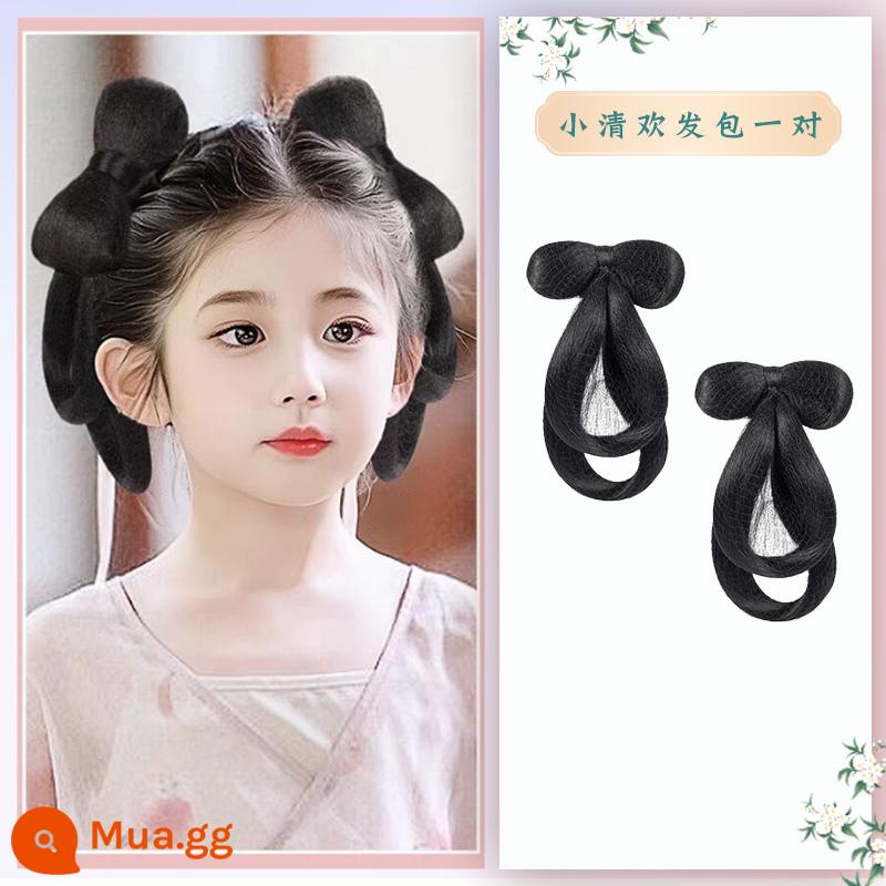 Trẻ em Hanfu tóc giả gói tấm tóc cổ trang phục một mảnh headband cổ gió tóc giả bé gái tạo kiểu phụ kiện tóc búi tóc trùm đầu - bánh bao Tiểu Thanh Hoàn