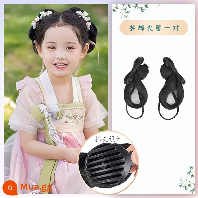 Trẻ em Hanfu tóc giả gói tấm tóc cổ trang phục một mảnh headband cổ gió tóc giả bé gái tạo kiểu phụ kiện tóc búi tóc trùm đầu - bánh bao Yundie