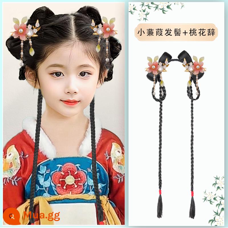 Trẻ em Hanfu tóc giả gói tấm tóc cổ trang phục một mảnh headband cổ gió tóc giả bé gái tạo kiểu phụ kiện tóc búi tóc trùm đầu - Tiểu Kiếm Giáp + Đào Từ