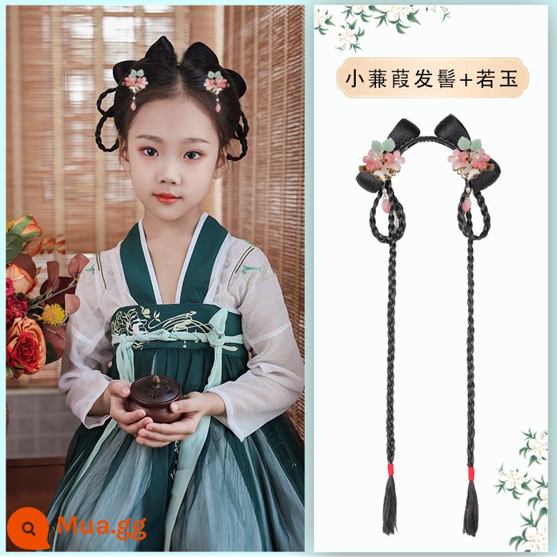 Trẻ em Hanfu tóc giả gói tấm tóc cổ trang phục một mảnh headband cổ gió tóc giả bé gái tạo kiểu phụ kiện tóc búi tóc trùm đầu - Tiểu Kiếm Gia+Ruoyu