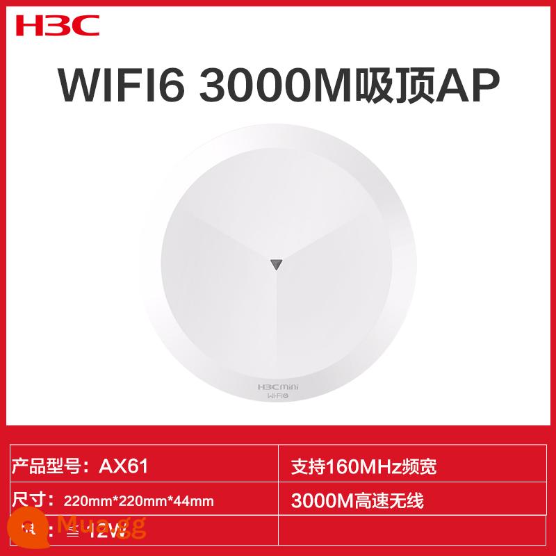 H3C Tân Hoa Bộ định tuyến AP ba gigabit cho toàn bộ ngôi nhà wifi6 bộ phủ trần Bảng điều khiển AP không dây 86 vào tường Công tắc poe tần số kép 1200M Gigabit AC cổng WAN kép nhà biệt thự 5G - AX61[Trần 3000M]WIFI6