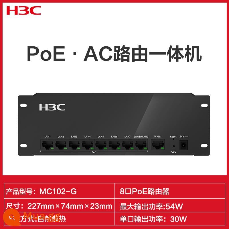 H3C Tân Hoa Bộ định tuyến AP ba gigabit cho toàn bộ ngôi nhà wifi6 bộ phủ trần Bảng điều khiển AP không dây 86 vào tường Công tắc poe tần số kép 1200M Gigabit AC cổng WAN kép nhà biệt thự 5G - MC102-G [Định tuyến POE AC tất cả trong một]