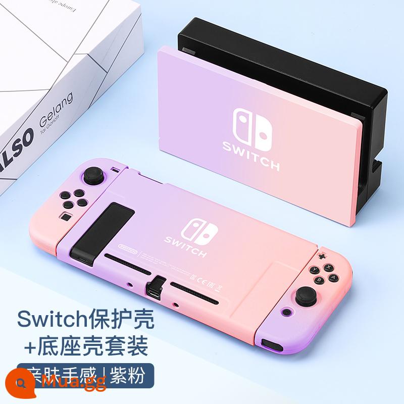 Chính thức Nintendo switcholed vỏ bảo vệ công tắc tay cầm vỏ ns vỏ cứng đế có thể cắm vỏ trong suốt vỏ oled túi lưu trữ bộ phụ kiện silicone mềm vỏ mềm riêng biệt tay áo silicone - chuyển đổi vỏ thân thiện với da "gradient tím hồng" + vỏ đế √ màng + nắp miễn phí