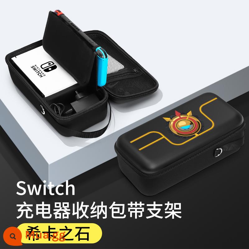 Phải đặc biệt Túi lưu trữ Nintendo switch Vỏ bảo vệ switcholed hộp dung lượng lớn bảng điều khiển trò chơi ns oled full set hộp phụ kiện switchlite xách tay siwch tay cầm vỏ cứng - Công tắc [Shika Stone √ Có thể lắp kèm bộ sạc + đế] chân đế tích hợp