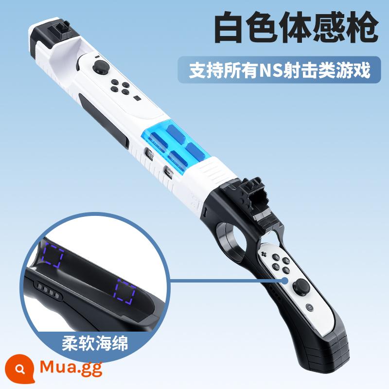 Jet Warrior 3 Nintendo Switch Body Gun ns Gattar Chụp Phụ kiện Joycon Xử lý trò chơi Gun Gun Gun Gun Guns - Splatoon 3 Limited "Súng cảm giác trắng"