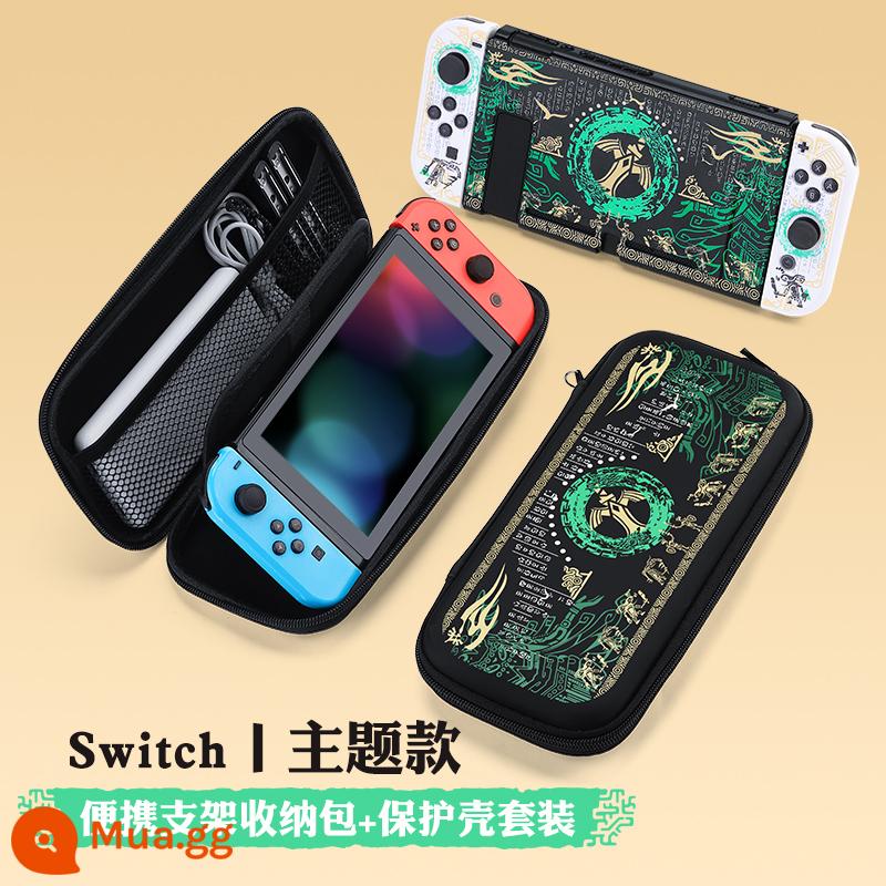 Túi đựng switch bijibit Vỏ bảo vệ Nintendo ns xách tay máy chơi game màn hình oled dung lượng lớn hộp vỏ cứng hộp băng chuyển mạch siwch tay cầm phụ kiện vỏ cứng trọn bộ - Hộp đựng cứng công tắc [Chủ đề Nước mắt Vương quốc + hộp bảo vệ tương tự] phim + nắp miễn phí