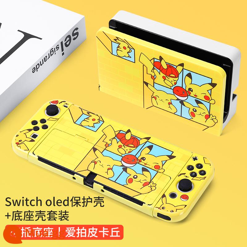 Bijibite Vỏ bảo vệ Nintendo Switch tay cầm switcholed phụ kiện vỏ màn hình oled hai mảnh siêu mỏng ns đế có thể cắm được vỏ cứng phiên bản thời lượng pin máy chủ lật riêng biệt phim hoạt hình sáng tạo - switcholed[爱shootPikachu]+vỏ đế√phim miễn phí+nắp