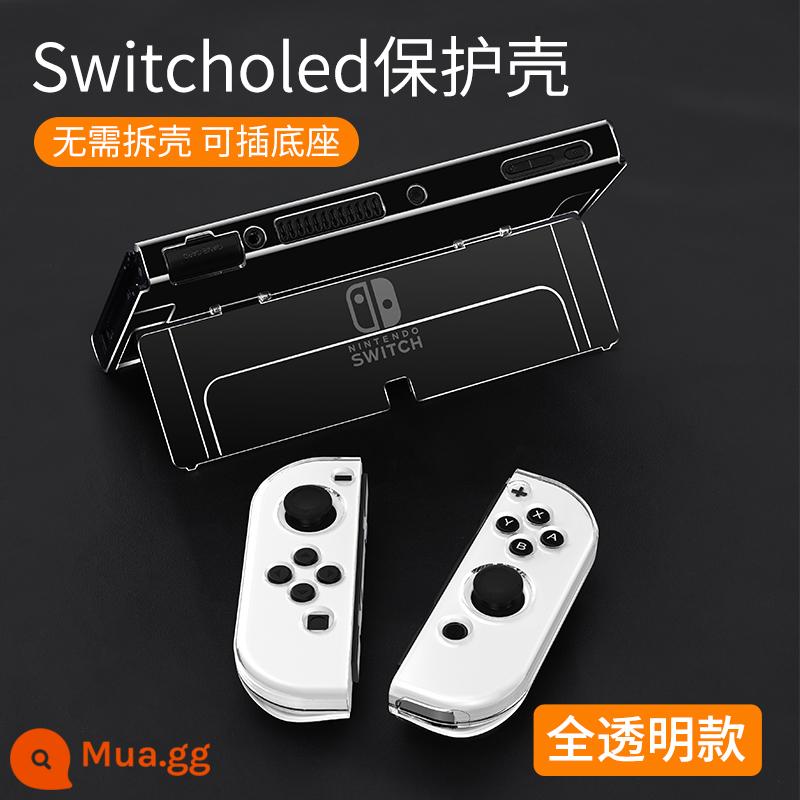 Bijibite Nintendo Switch bụi che hộp cơ sở phát sáng switcholed vỏ acrylic chính màn hình oled máy chơi game vỏ bảo vệ tay cầm ns bao gồm túi lưu trữ trong suốt phụ kiện hộp thẻ - Vỏ bảo vệ hoàn toàn trong suốt "Switcholed"