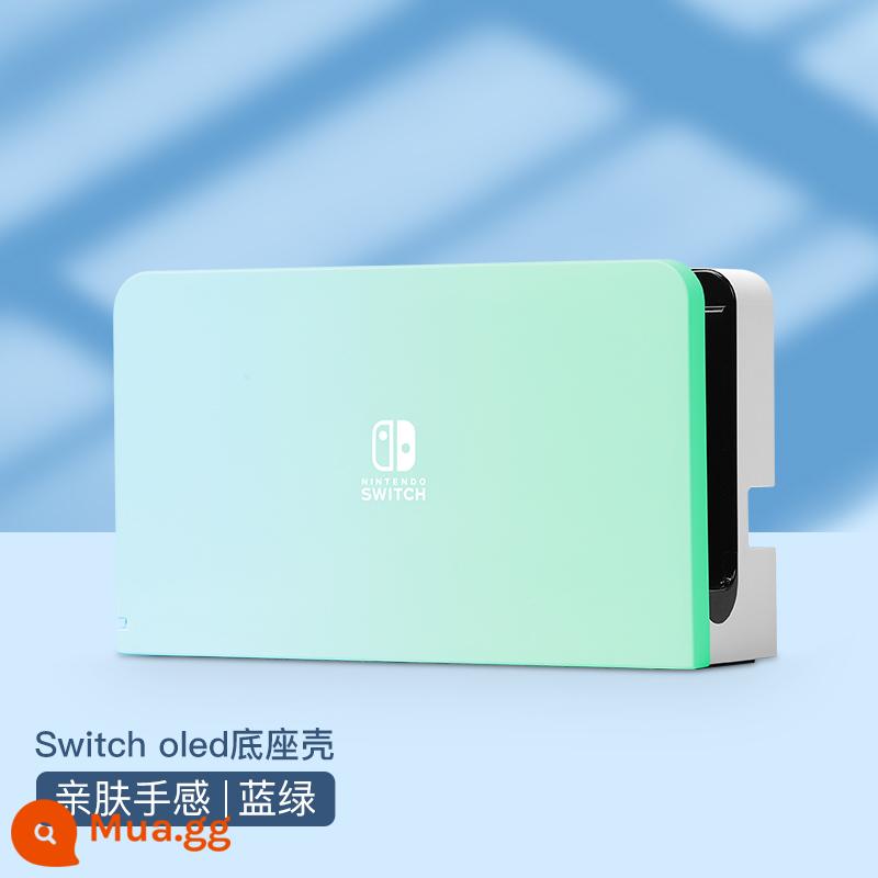 Vỏ bảo vệ Nintendo Switch, tay cầm Switchol, vỏ túi lưu trữ OLED, bộ phụ kiện đầy đủ, đế cắm ns, vỏ cứng, vỏ trong suốt, tách rời, vỏ mềm, hộp trò chơi di động bằng silicon - Vỏ đế thân thiện với da "Blue and Green gradient" được chuyển đổi √ màng + nắp miễn phí