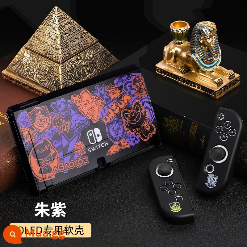 BJBite Nintendo switch vỏ bảo vệ switcholed tay cầm bìa silicone vỏ mềm ns phiên bản tuổi thọ pin vỏ tách rời bảng điều khiển trò chơi oled phiên bản Nhật Bản tích hợp phụ kiện vỏ cứng túi lưu trữ - Vỏ mềm silicon Oled "Jade Limited Edition" √ miễn phí màng + nắp