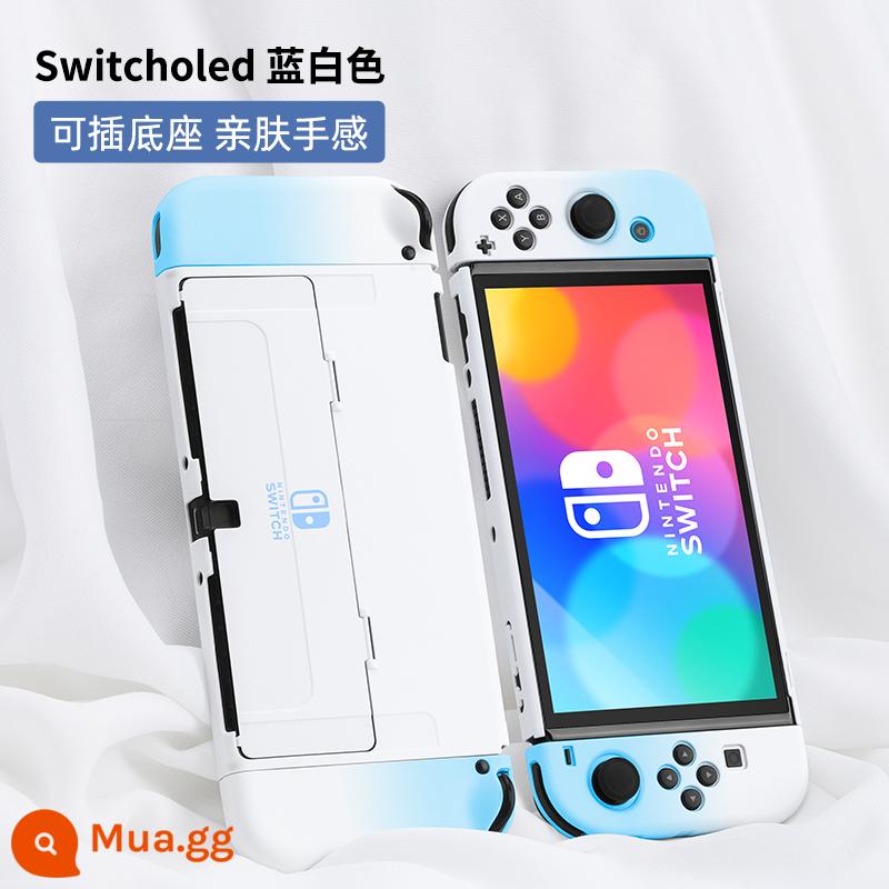 Vỏ bảo vệ Nintendo Switch, tay cầm Switchol, vỏ túi lưu trữ OLED, bộ phụ kiện đầy đủ, đế cắm ns, vỏ cứng, vỏ trong suốt, tách rời, vỏ mềm, hộp trò chơi di động bằng silicon - Vỏ thân thiện với da "Blue and White gradient" được chuyển đổi √ Phim + nắp miễn phí