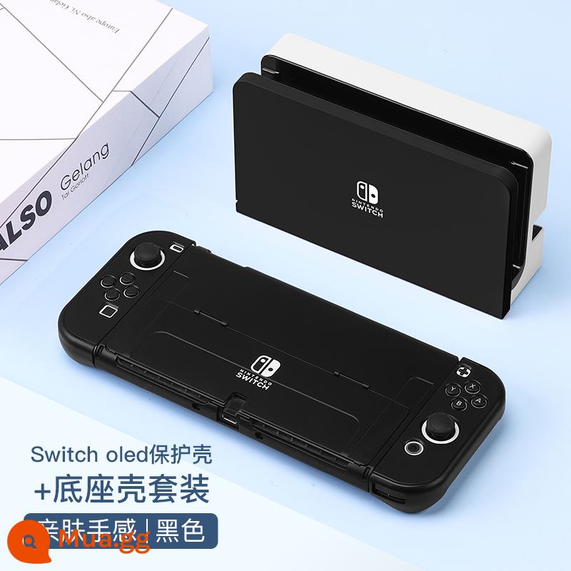 Vỏ bảo vệ Nintendo Switch, tay cầm Switchol, vỏ túi lưu trữ OLED, bộ phụ kiện đầy đủ, đế cắm ns, vỏ cứng, vỏ trong suốt, tách rời, vỏ mềm, hộp trò chơi di động bằng silicon - Vỏ thân thiện với da "Đen" + vỏ đế √ màng + nắp miễn phí