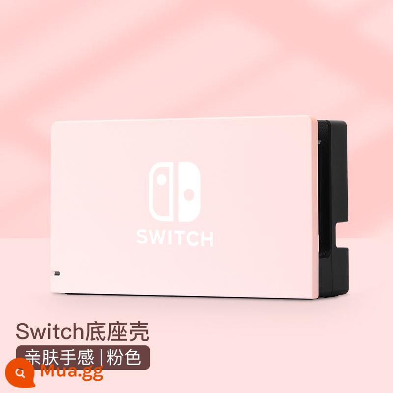 Chính thức Nintendo switcholed vỏ bảo vệ công tắc tay cầm vỏ ns vỏ cứng đế có thể cắm vỏ trong suốt vỏ oled túi lưu trữ bộ phụ kiện silicone mềm vỏ mềm riêng biệt tay áo silicone - Vỏ đế thân thiện với da Switch "Sakura Pink" đi kèm màng + nắp