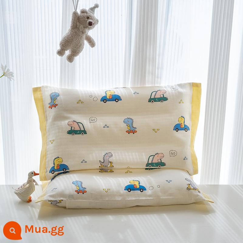 Cotton Nguyên Chất Cotton Gạc Gối Hoạt Hình Gối Khăn Cho Bé Mùa Hè Ký Túc Xá Thấm Mồ Hôi Thoáng Khí Gối Cao Su Trẻ Em - Vỏ gối màu mới của cậu bé ván trượt màu vàng