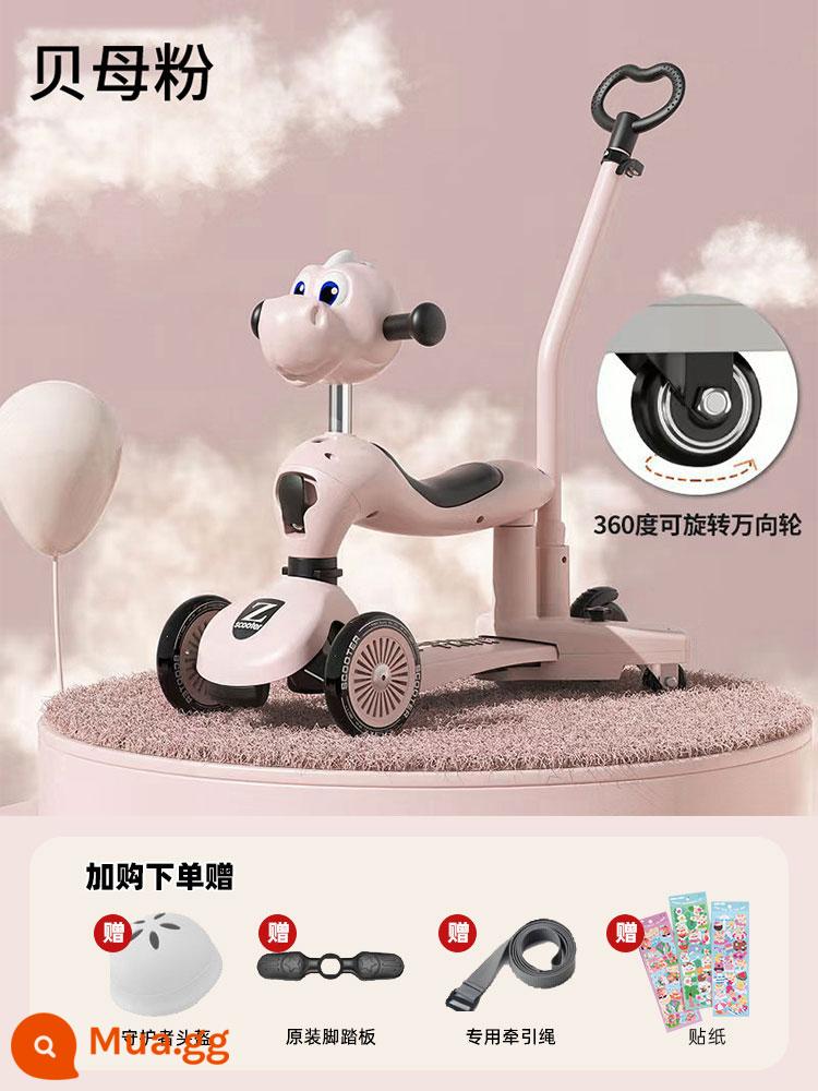 Xe trượt Scooter trẻ em 1-3-6 tuổi xe trượt trẻ em xe yoyo bàn đạp ba trong một có thể gập lại - Bột Fritillary [kiểu khủng long 3 trong 1] + bánh xe đa năng + bánh xe nhấp nháy im lặng