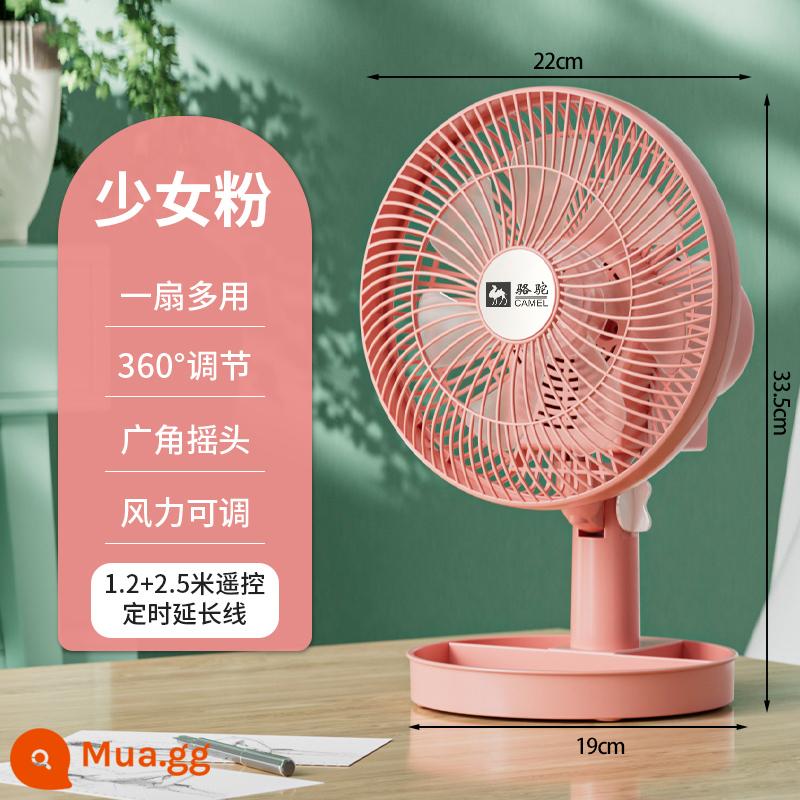 Lạc Đà Quạt Mini Ký Túc Xá Giường Kẹp Tắt Tiếng Quạt Nhà Treo Tường Văn Phòng Để Bàn Kiểu Kẹp Lắc Đầu Quạt Điện Nhỏ - Quạt bàn màu hồng + dây nối dài điều khiển từ xa 2,5m