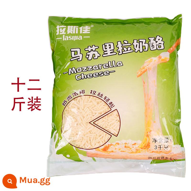 Phô mai Rasjia mozzarella phô mai cắt nhỏ phô mai thương mại đóng gói lớn 2kg phô mai cắt nhỏ nướng bánh pizza tại nhà - 6001g