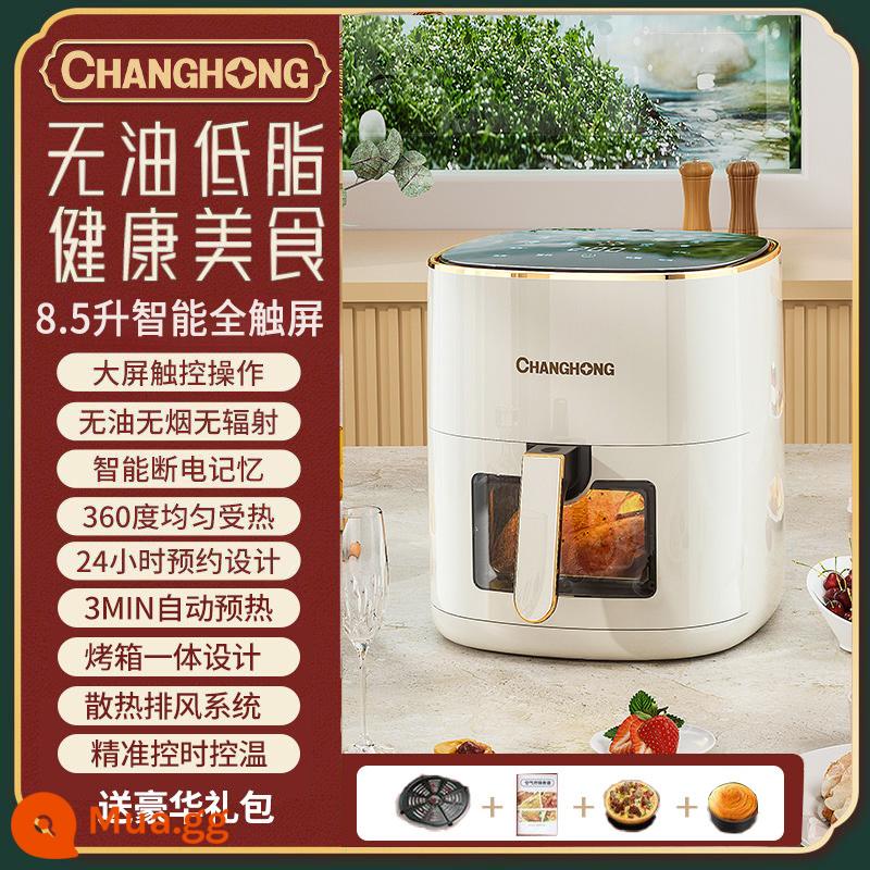 Nồi chiên không khí Changhong gia dụng dung tích lớn 10 lít đa chức năng trực quan không dầu tất cả trong một lò nướng mới 2023 - 8,5L màu trắng ngà [Mẫu có thể xem bằng màn hình cảm ứng LCD] + Gói quà tặng nướng bánh