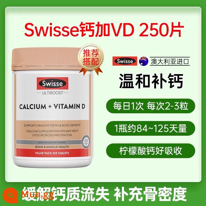 Swisse lecithin trứng đậu nành lecithin cửa hàng hàng đầu chính thức viên nang lecithin mềm dầu cá lecithin dành cho người trung niên và người già - [Lựa chọn khuyến nghị cho người trung niên và người già] 250 viên canxi citrate, dễ hấp thu hơn