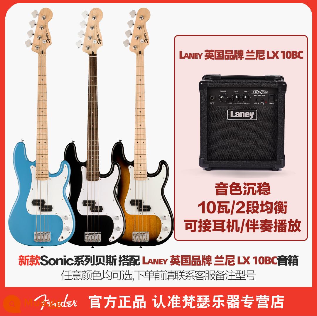 Fender Fender squier bass điện Bass 4 dây PJ bass Affinity sonic series dành cho người mới bắt đầu - [Mới]Bộ loa Bass Sonic Series P + Laney 10 Watt